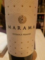 Marama Fetească Neagră