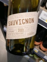 Domaine de Fabregues Sauvignon