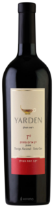 Golan Heights Winery Yarden T² N.V.