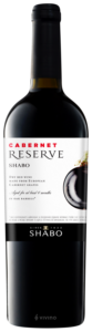 Shabo Reserve Cabernet 2023