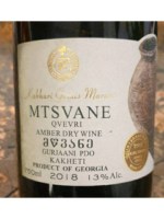 Kakhuri Gvinis Marani (Кахури Гвинис Марани) Mtsvane Qvevri Amber Dry
