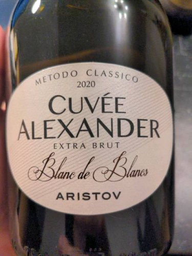 Aristov Cuvée Alexander Blanc de Blancs Extra Brut | Vivino US