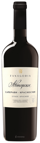 Fanagoria (Фанагория) Авторское Саперави-Красностоп (Signature Saperavi ...