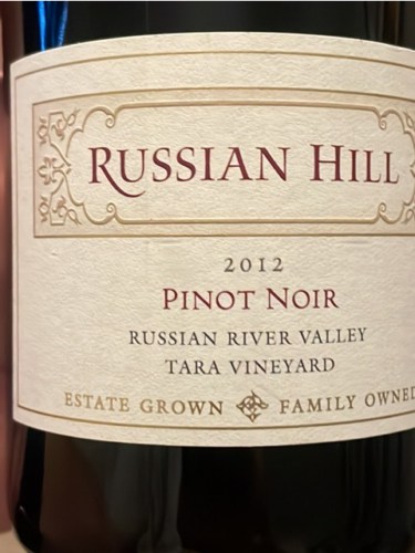 Tara Vineyard Pinot Noir