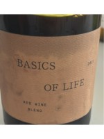 Southold Farm + Cellar Basics of Life