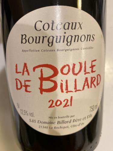 サンロマン 2018 Domaine Billard Père et Fils Billard Saint Romain