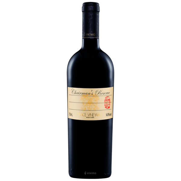 Grace (怡园酒庄) Chairman's Reserve 庄主珍藏 | Vivino English