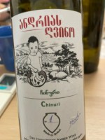 Andria Gvino (ანდრია გვინო) Chinuri