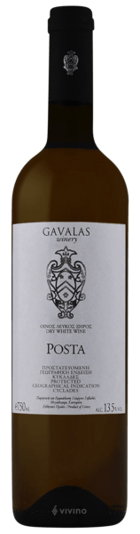 Gavalas Posta