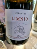 Nerantzi Limnio