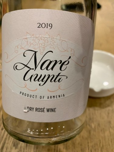 Wine Works Naré Dry Rosé | Vivino US