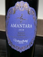 Tinazzi Amantara Rosso