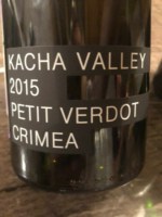 Esse Kacha Valley Petit Verdot Crimea
