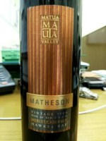 Matua Matheson Merlot - Cabernet