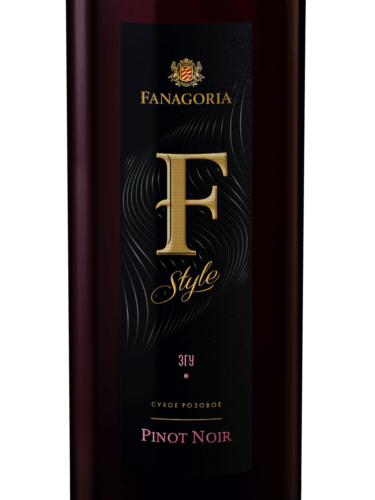 Fanagoria (Фанагория) F-Style Пино Нуар (F-Style Pinot Noir) | Vivino US