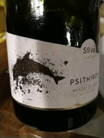 Silva Psithiros Muscat of Spina