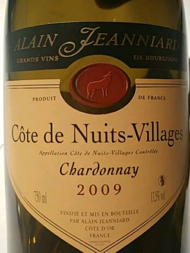 AlainJeanniard Côte de NuitsVillages2016 Domaine Alain Jeanniard