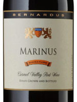 Marinus Signature