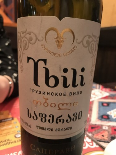 Tbili Саперави (Saperavi) | Vivino US