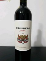 Fecovita Progreso Malbec