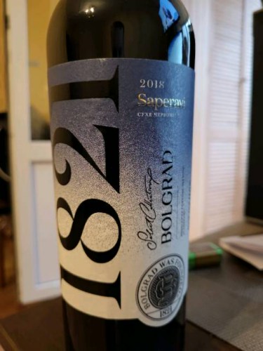 Bolgrad Saperavi (Сапераві) | Vivino United Kingdom