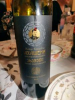 Kakhuri Gvinis Marani (Кахури Гвинис Марани) Vina Tavadze Akhasheni Red Semi Sweet (Вина Тавадзе Ахашени Красное Полусладкое)