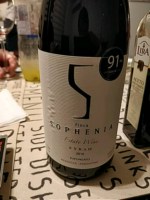Sophenia Syrah