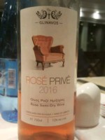 Domaine Glinavos Rosé Privé