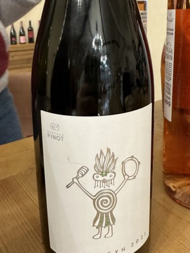 Château Pinot (Шато Пино) Колдун (Koldun White) | Vivino Australia