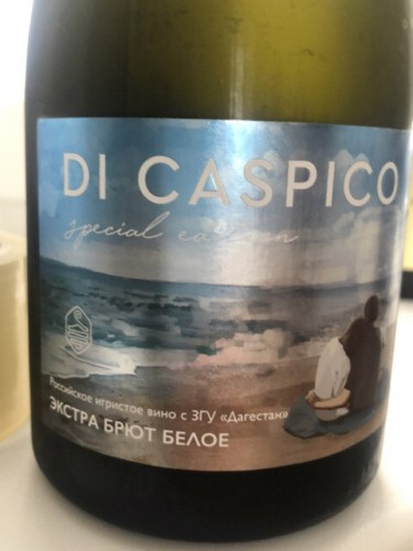 Derbent Wine Company Di Caspico Special Edition Extra Brut | Vivino US
