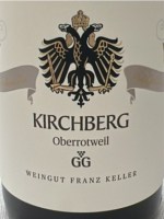 Franz Keller Kirchberg Oberrotweil Chardonnay GG