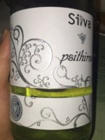 Silva Psithiros White