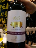 San Marzano Talò Special Edition Primitivo di Manduria