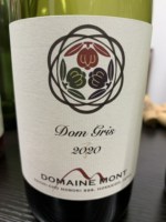 Domaine Mont Dom Gris | Vivino English