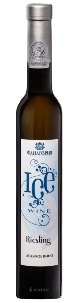 Fanagoria (Фанагория) Ледяное вино Рислинг (Ice Wine Riesling) | Vivino ...