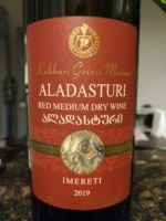 Kakhuri Gvinis Marani (Кахури Гвинис Марани) Aladasturi Red Medium Dry