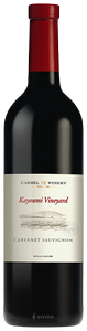 Carmel (יקבי כרמל) Kayoumi Vineyard Cabernet Sauvignon N.V.