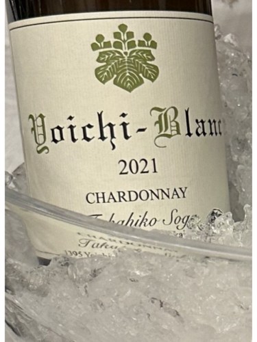 ドメーヌ　タカヒコ　 Yoichi-Blanc 2023 Chardonnay Takahiko Yoichi Blanc Chardonnay | Vivino English