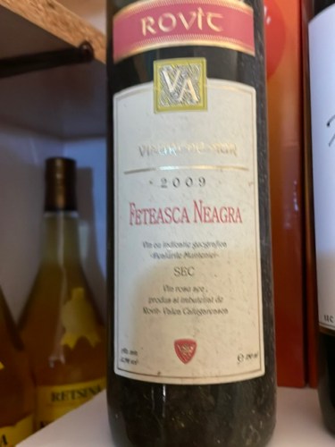Rovit Vinuri de Aur Fetească Neagră Sec | Vivino English