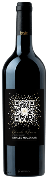 Ixsir Limited Edition Grande Reserve Khaled Mouzannar