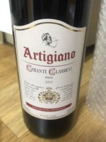 Banfi Artigiano Chianti Classico
