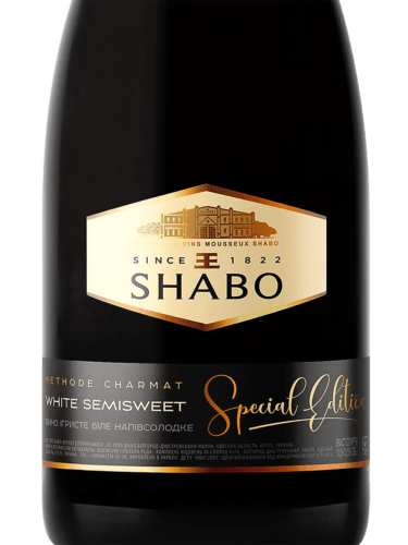SHABO Special Edition White Semisweet | Vivino English