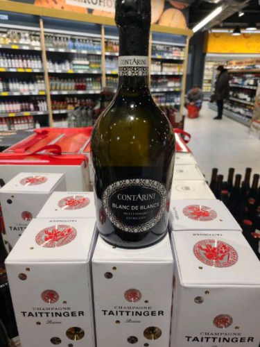 2018 Contarini Blanc de Blancs Millesimato Extra Dry | Vivino