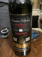 Rtvelisi (რთველისი) Premium Collection Napareuli
