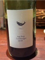 飲料・酒 Kondo Vinyard Tap-kop Lemberger 2018
