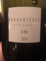 Beau Paysage Kurahara Le Bois | Vivino 日本語