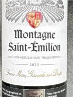 Tesco Montagne-Saint-Émilion