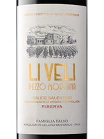 Pezzo Morgana Riserva Salice Salentino