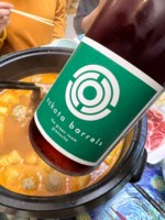 Ochota Barrels The Green Room Grenache