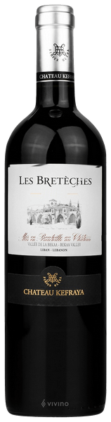 Château Kefraya Les Bretèches